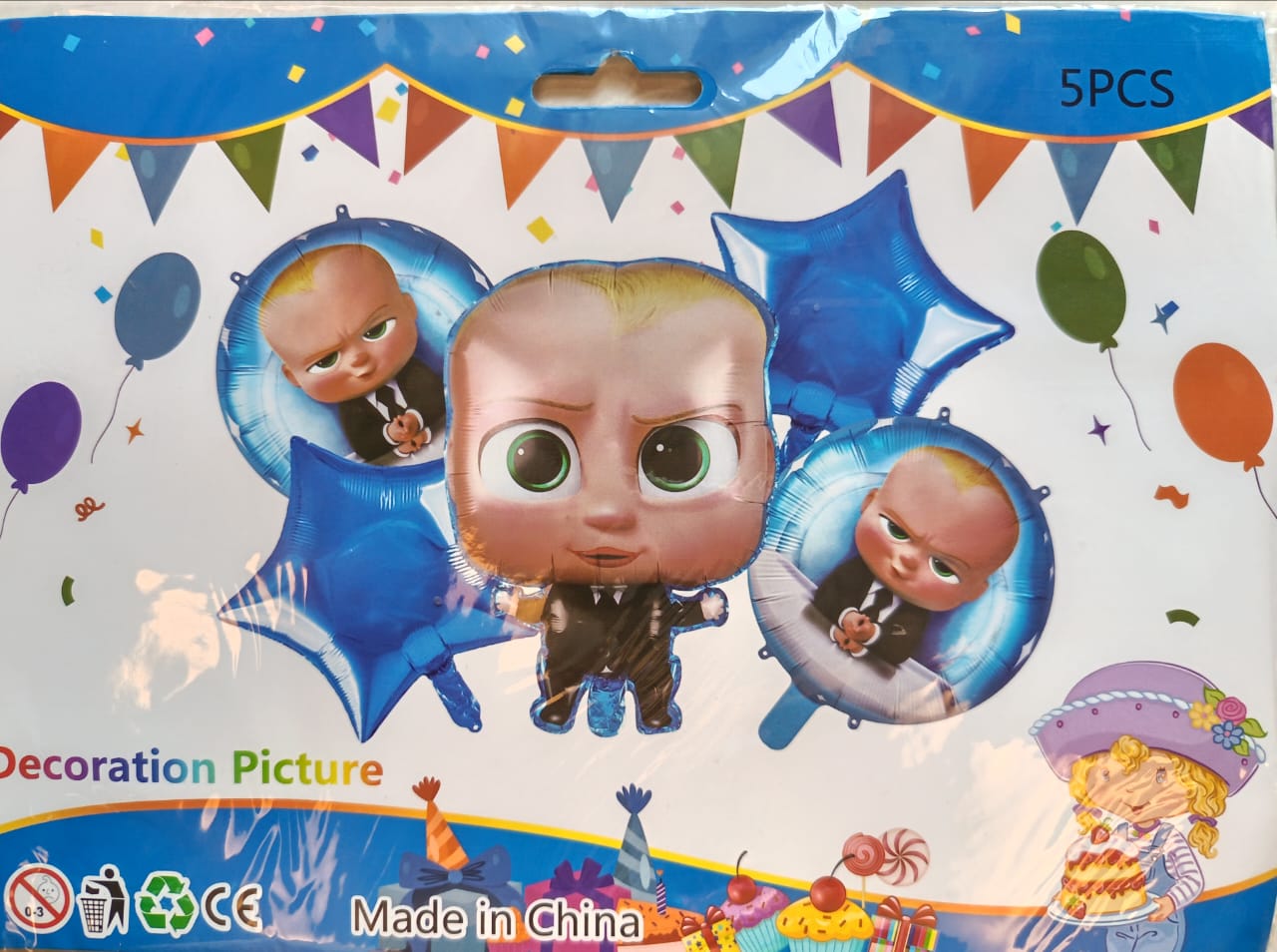 Birthday Balloon Decoration Set – 5 Pcs