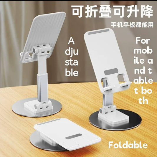Adjustable Mobile Phone Holder Stand – Foldable & Multi-Angle