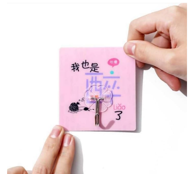 Decorative Waterproof Wall Hooks – Self-Adhesive Square (Pack of 10) (Design and Color As per Stock)