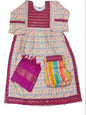 Embroidered Anarkali Dress with Matching Dupatta and Pants